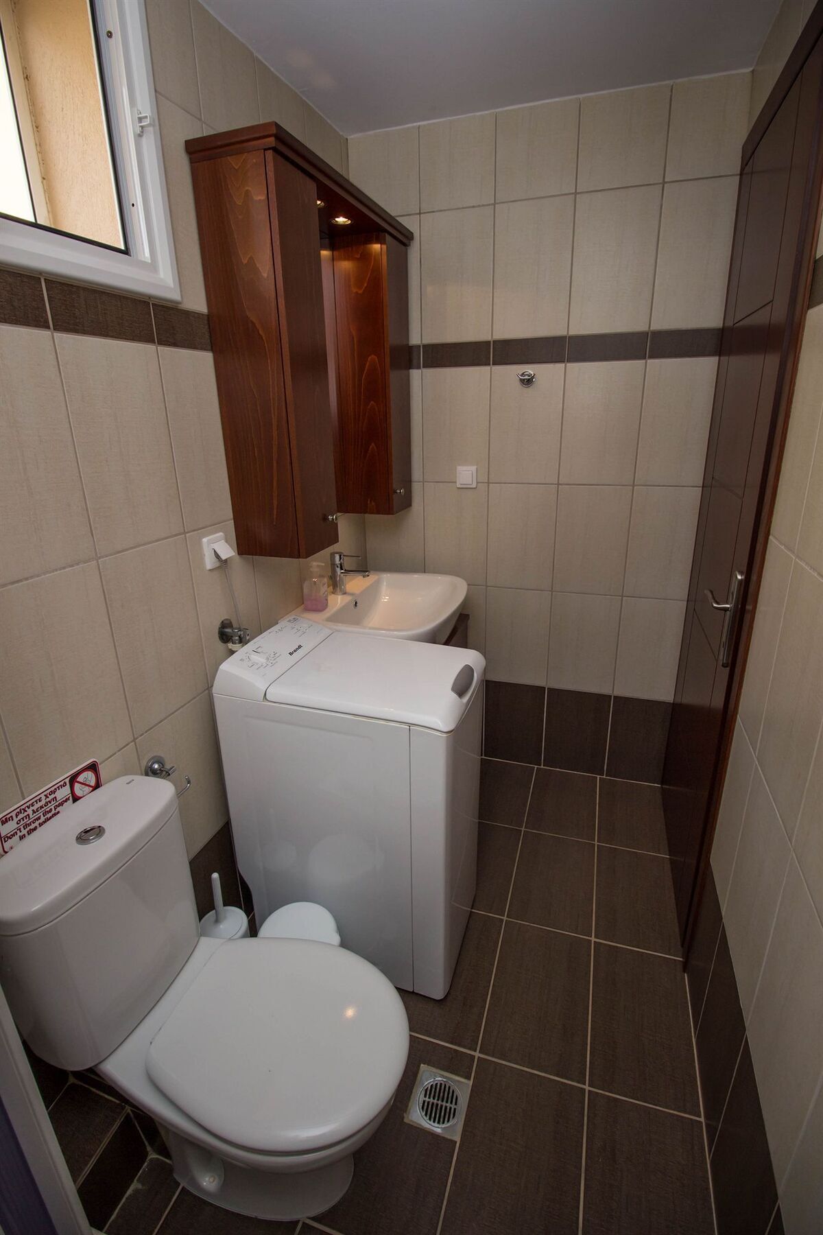 Parea Appartement *
